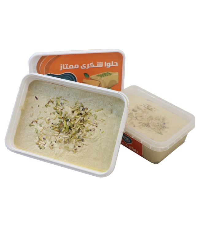 ارزش حلوا شکری