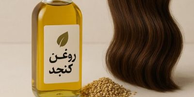 فواید کنجد برای مو